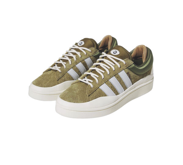 Adidas Campus Light Bad Bunny Wild Moss - Image 2