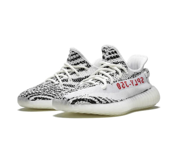 Yeezy Boost 350 V2 Zebra - Image 2